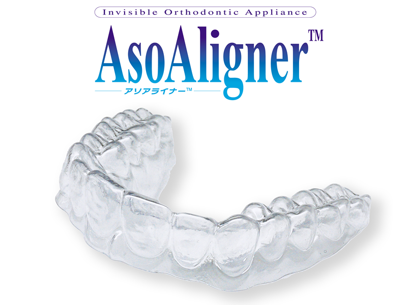 AsoAligner