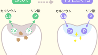 img_exa154-320x180.png