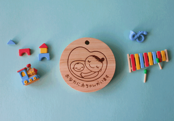 マタニティーマーク